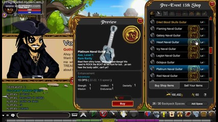 aqw 2013 ac rares