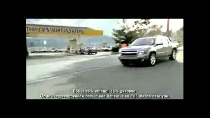 Готина Реклама На Chevrolet Avalanche