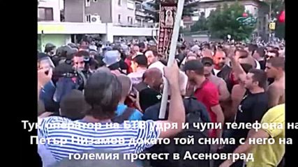 Господари на ефира и Бтв - бухалки срещу враговете на Борисов