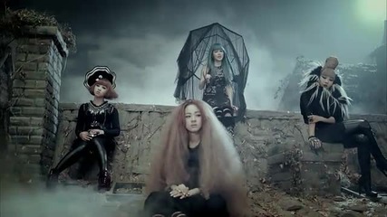 2ne1 - It Hurts