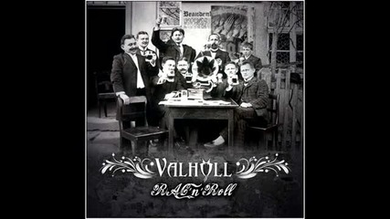 Valholl - Agent 088