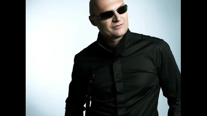 Miligram i Alen Ademovic - Ih lele - (Audio 2009)