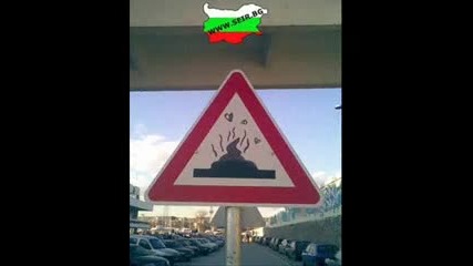 pu haha