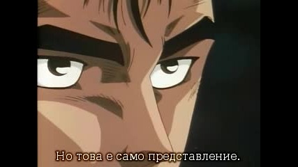 Initial D First Stage Act 03 [ Bg Sub ]