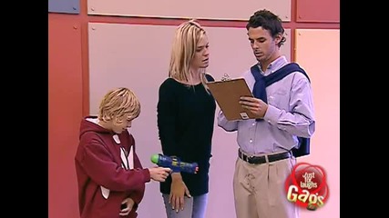 Pee Pants Prank