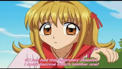 Mermaid Melody Pichi Pichi Pitch - 37