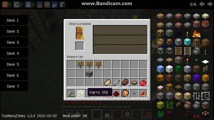 Minecraft Qkoo