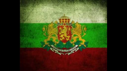 Big Dunn ft Blost - 16 нули рап