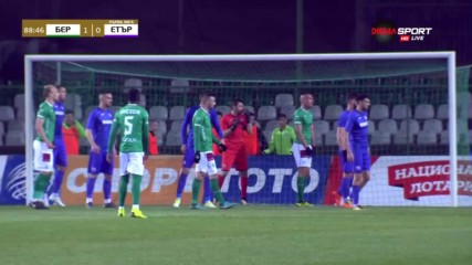 Трябваше да бъде зачетено попадение за Берое?