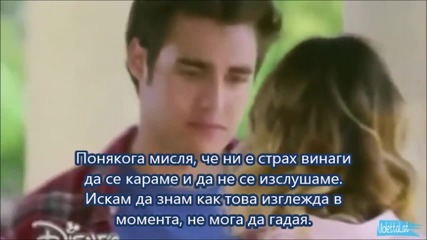 Violetta 3: Разговор на Виолета и Леон 64-65 епизод + превод