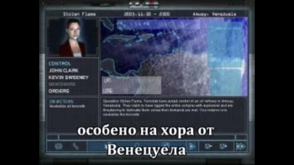 Ranbow Six 3 opasna misia