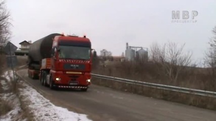 Преместиха трета цистерна от Хитрино на безопасно място