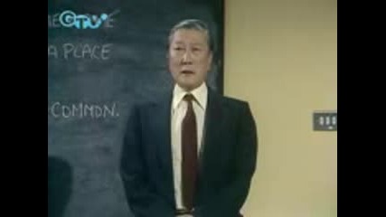 Mind Your Language - S02e01 - bg audio