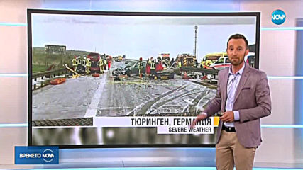 Прогноза за времето (29.04.2019 - обедна емисия)