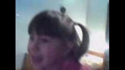 Emin
