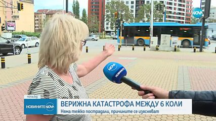 Трима души са пострадали при катастрофа с 6 автомобила в София