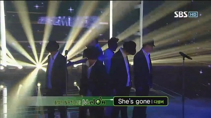 December - She's gone ~ Inkigayo (27.05.2012)