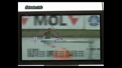 K1 500m Men