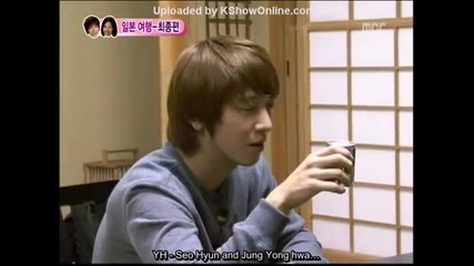 [ Eng sub ] Wgm S2 - Seohyun of Snsd & Yonghwa of Cn Blue ( Yongseo Couple ) E33