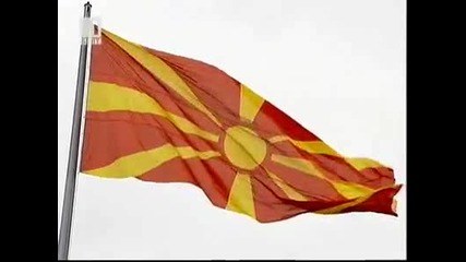 Българското да за Македония - Бнт - В кадър