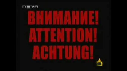 Господари На Ефира 02.03.09г. Цялото Предаване