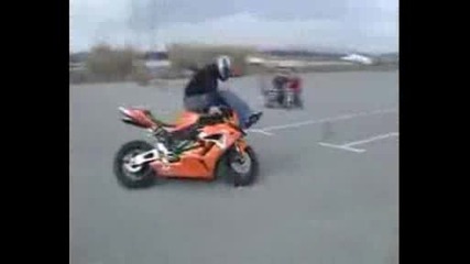 Motorno shou