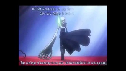 D Gray Man ending 1