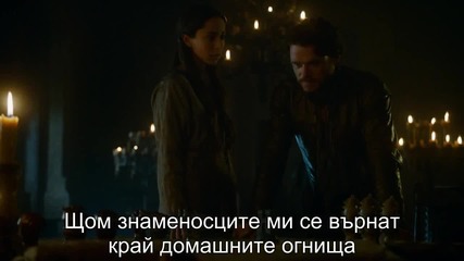Игра на тронове (2013) Сезон 3, Еп.5, Бг. суб.