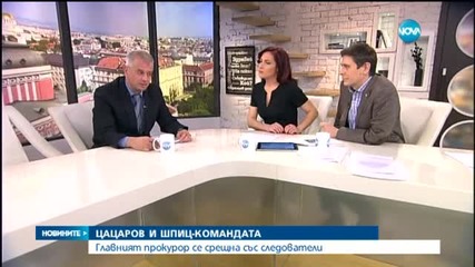 В НСО са изпратени материали с искане за охрана и за друг депутат