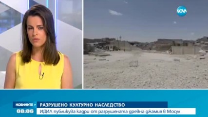 ИДИЛ публикува кадри от разрушената древна джамия в Мосул