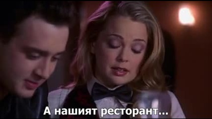 Зоната на здрача - Сезон 1 Епизод 28