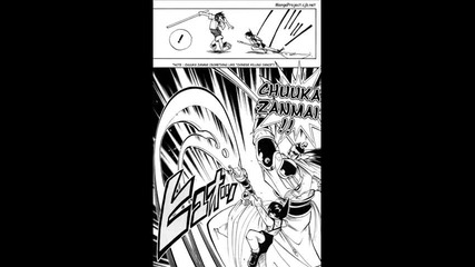 Shaman King Manga Chapter 7 
