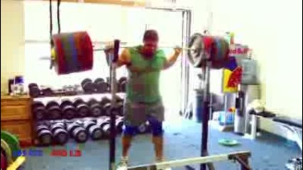 Клек 363 kg 