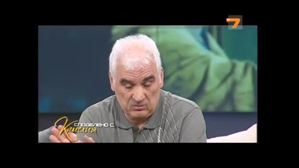 Изобретих колело - част 1 - Споделено с Камeлия