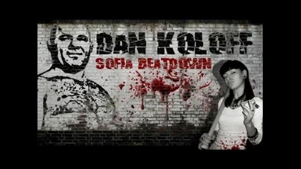 Dan Koloff - Присъда Виновен