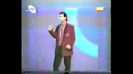 Беки Бекич - Можда Те Йош Волим