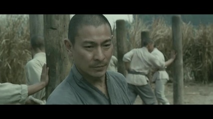 Shaolin (09.09.2011)