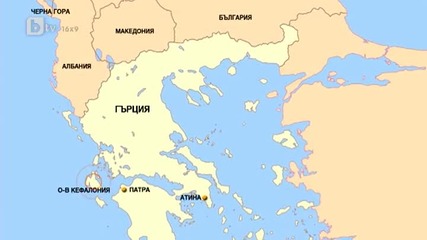 Силно земетресение разтърси Кефалония