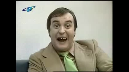 Най - Стария Скеч На Краси Радков