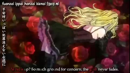 Death Note Opening 2 Hd