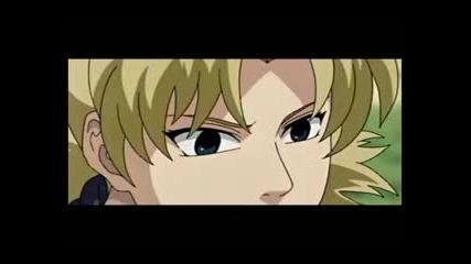 Naruto - remember the name
