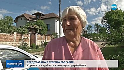 Щети и разрушения след бурята в Плевенско, един човек е ранен