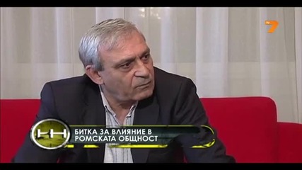 Рекетьори и килъри в битка за надмощие