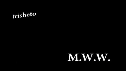 Ч.р.д. Ицо (ico170920) 