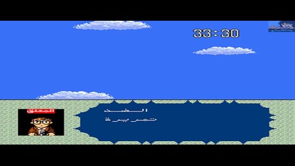 Captain Tsubasa 4 Arabic+hack March Toho
