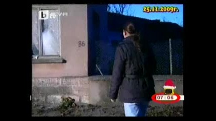 Господари на ефира - 21.12.2009 /понеделник/ [казана дума - връчен скункс за Милен Цветков]