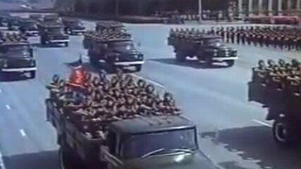 Военен парад в Кндр през 1992