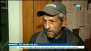 85 000 българи са с изтекли и неподменени лични карти