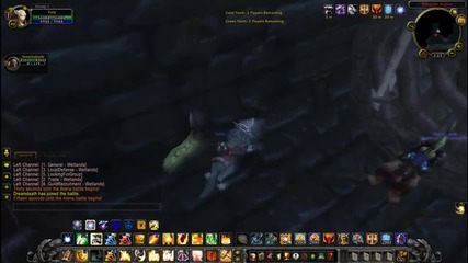 Another Wow arena..