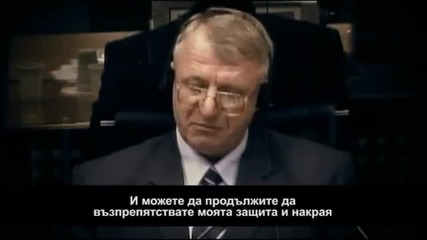 Култов момент от делото срещу Слободан Милошевич